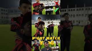 Wait till end 🤣🤣 | Opening Batsman ❌பலிகடா ✅ | Nothing But Cricket Vlogs | Mini bites #cricketvlog