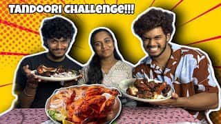 Tandoori eating challenge 😂🏃‍♂️ | MHAMALDAS | #mhamaldas #challenge #vlog #siblings