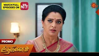 Aadukalam - Promo | 31 Aug 2025 | Tamil Serial | Sun TV