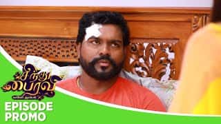 Sindhu Bairavi | Episode Promo | 28th August 2025