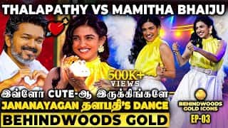 Jananayagan Climax Twist இதுவா?😲 Mamitha Reveals Sugar-Drop Moment with Thalapathy! Fans SCREAM😍