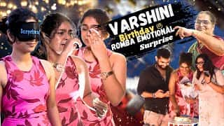 Na Idha edhir paakala 🥹💗