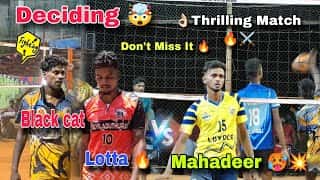 New 25k🤯👌🏻 Deciding Match 🔥 Fighting ⚔️ Semi Final🥵|| Maha🔥Boomi💥 vs phoenix Black cat 💥 Lotta🥵Mr 🫶🏐