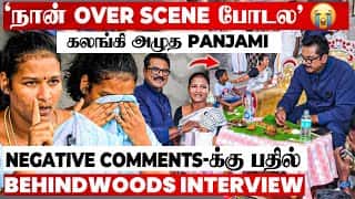 Sarathkumar Surprise-ல என்ன நடந்துச்சு?😱திட்டிய Comment-க்கு Panjami பதில்😡1st Time Breaking பேட்டி
