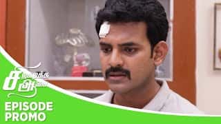 Siragadikka Aasai | Episode Promo | 28th August 2025