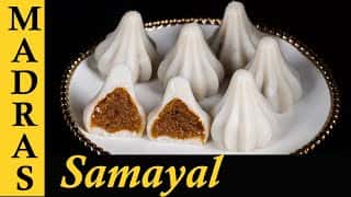 Chettinad Sweet Ukkarai Kozhukattai Recipe in Tamil | Pooranam Kozhukattai | Sweet Kolukattai Recipe